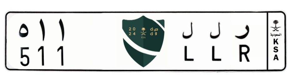 لوحة ر ل ل 511